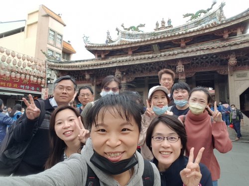 1091210彰化師範大學【移地教學】